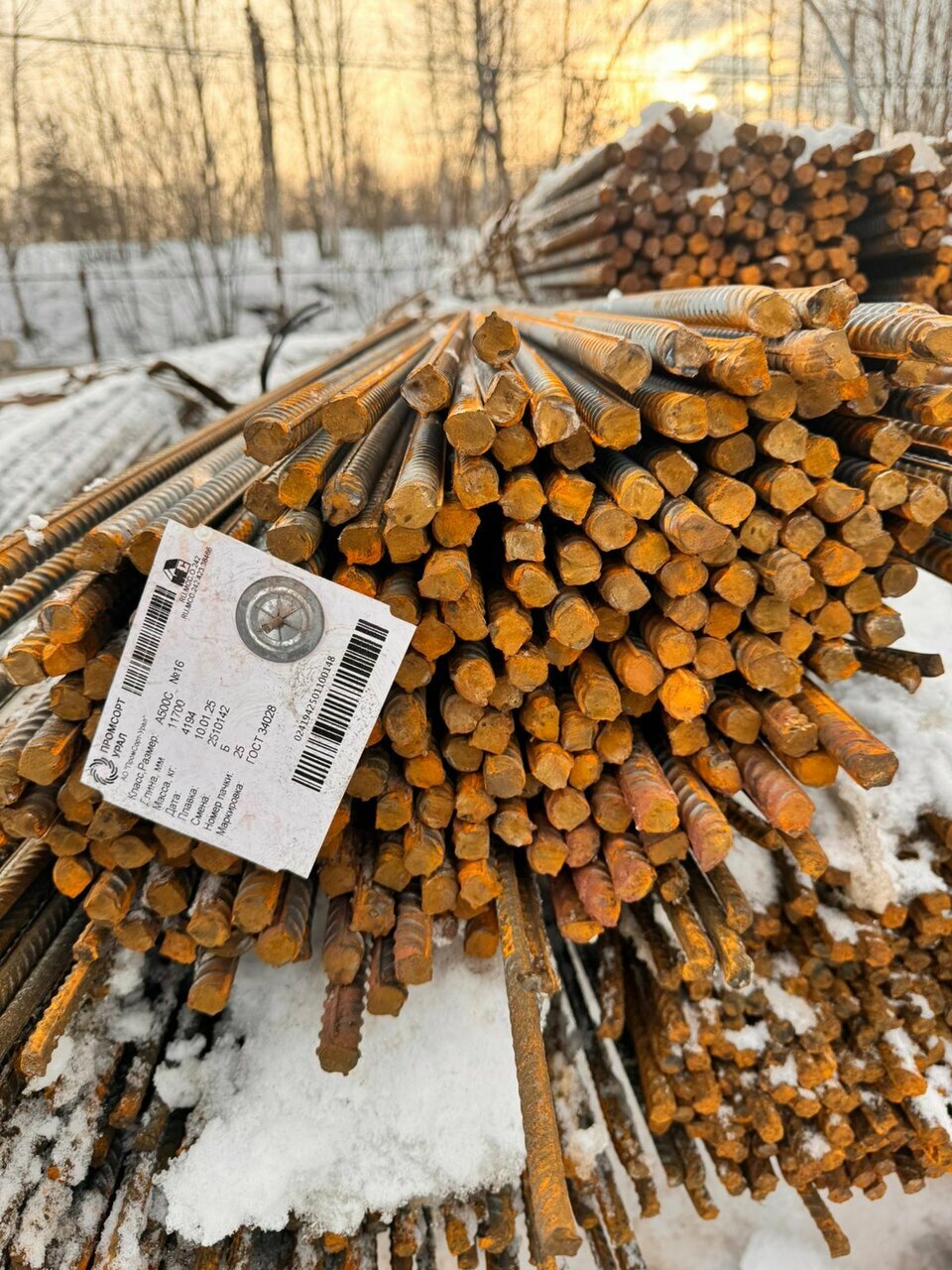 Арматура стальная рифленая